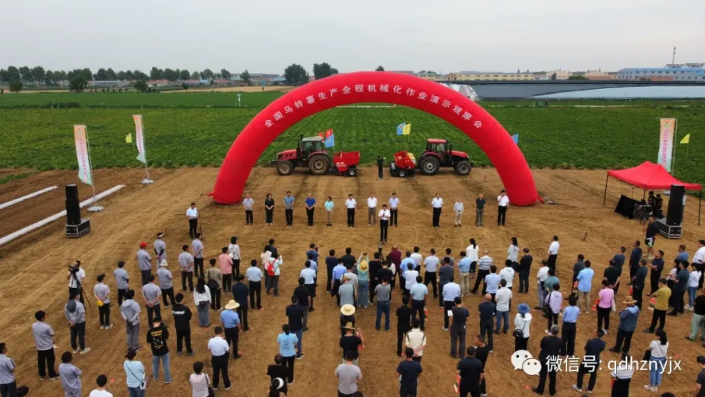 青岛洪珠助力马铃薯生产全程机械化作业演示成功举办