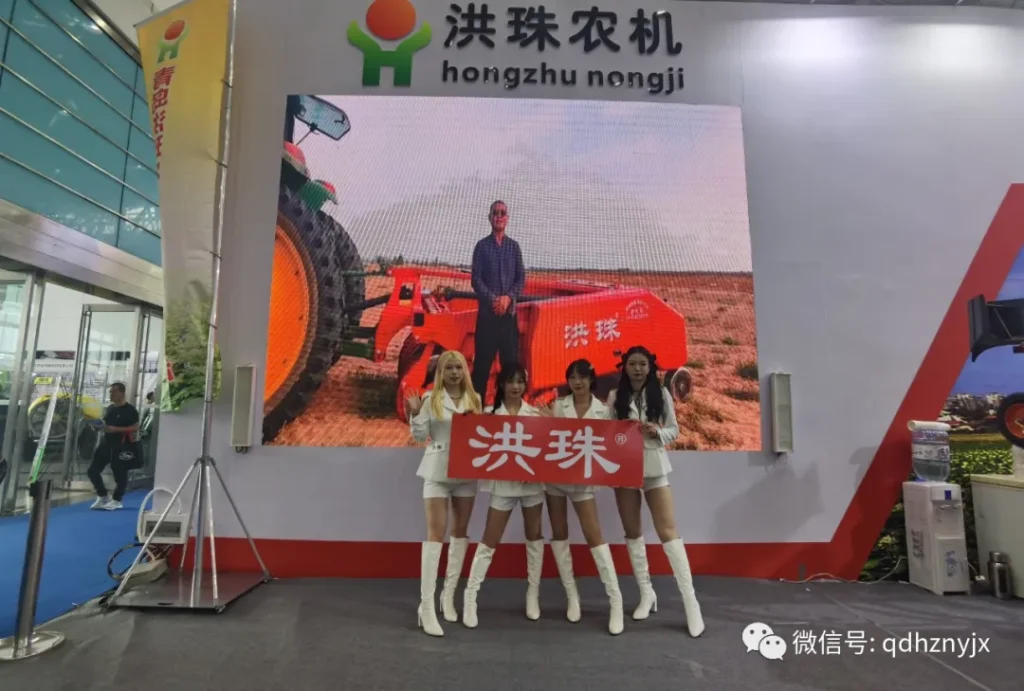 青岛洪珠亮相中国国际农机展，国内外客户纷纷前来洽谈合作