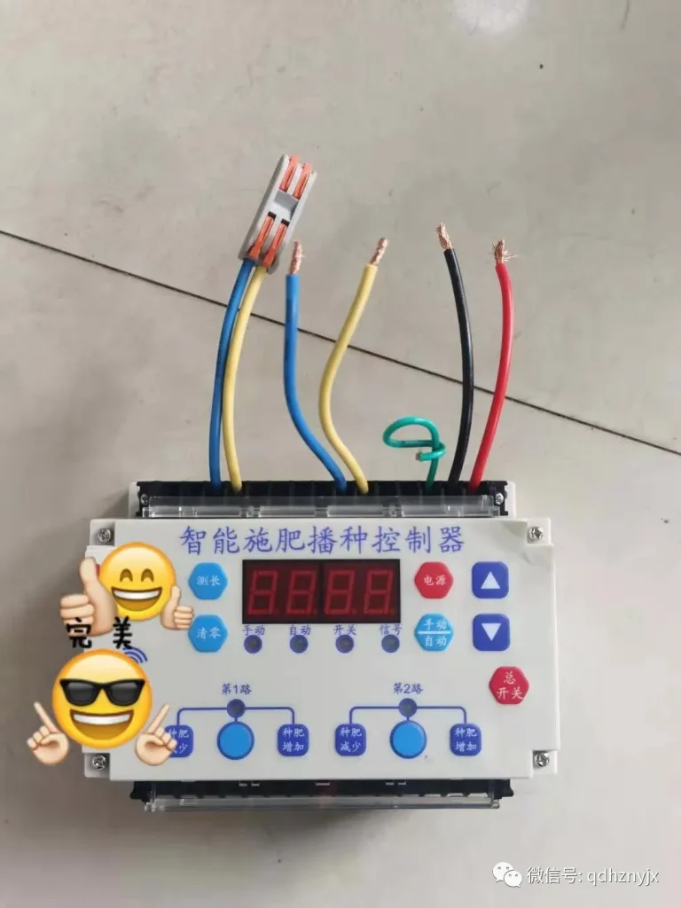 【2021新款】青岛洪珠2CM-1H单垄双行红薯起垄机