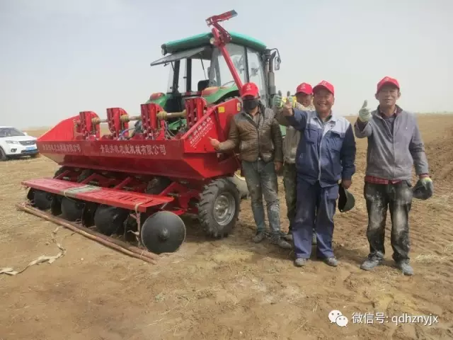 2CM-4W微型薯播种机