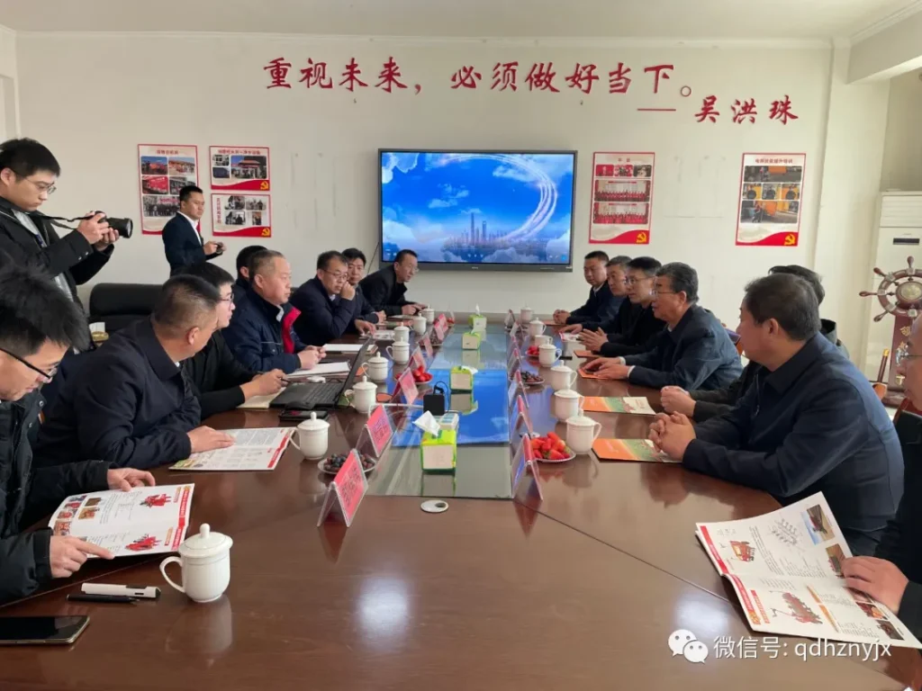定西市安定区区委书记蔺红军一行来司走访调研
